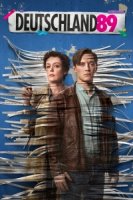 Германия 89/Deutschland 89