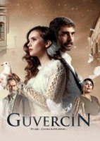 Голубка (Турция)/Guvercin