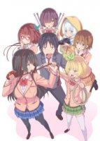 Готов ли ты влюбиться в извращенку до тех пор, пока она милая?/Kawaikereba Hentai demo Suki ni Natte Kuremasu ka?