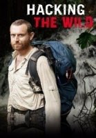 Хакер в дикой природе/Hacking the Wild