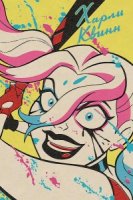 Харли Квинн/Harley Quinn 3 сезон