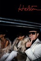 Холстон/Halston