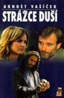 Хранитель душ/Strazce Dusi