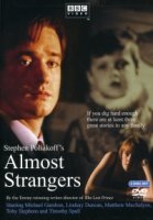 Идеальные незнакомцы/Perfect Strangers