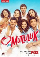 Имя Счастье/Adi Mutluluk