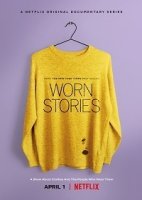 Истории, которые мы носим/Worn Stories