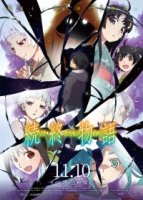 Истории Последствий/Owarimonogatari 2 сезон