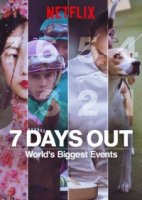 Изо дня в день/7 Days Out