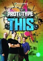 Изобрести будущее/Prototype This!