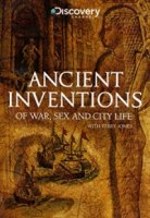 Изобретения древности с Терри Джонсом/Ancient Inventions with Terry Jones