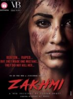 Израненная/Zakhmi