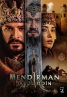 Я и есть Джелаладдин/Mendirman Jaloliddin