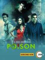 Яд (Индия)/Poison 2 сезон