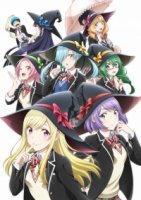 Ямада и Семь Ведьм/Yamada-kun to 7-nin no Majo