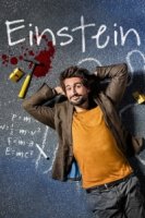 Эйнштейн/Einstein 3 сезон