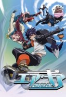 Эйр Гир/Air Gear