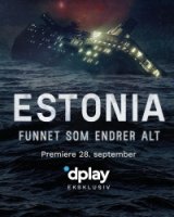 Эстония: находка, которая меняет все/Estonia – Fyndet som andrar allt