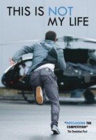 Это не моя жизнь/This Is Not My Life