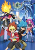 Югио! (2020)/Yu Gi Oh!: Sevens