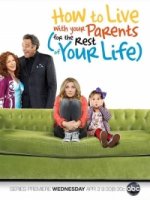 Как прожить с родителями всю оставшуюся жизнь/How to Live with Your Parents (For the Rest of Your Life)