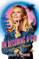Как стать богом в Центральной Флориде/On Becoming a God in Central Florida