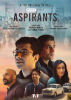 Кандидаты/Aspirants