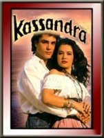 Кассандра/Kassandra