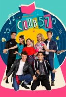 Клуб 57/Club 57