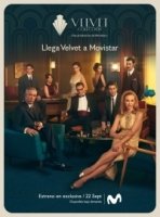 Коллекция Вельвет/Velvet Colecciуn 2 сезон