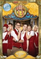 Комната 13/Hotel 13 2 сезон