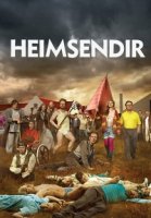 Конец света (2011)/Heimsendir