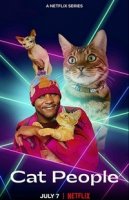 Кошатники/Cat People