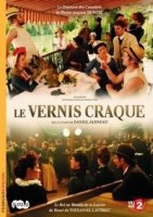 Кракелюры/Le vernis craque