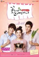 Красавчики из лапшичной/Flower Boy Ramyun Shop
