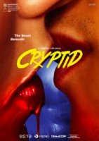 Криптид/Cryptid
