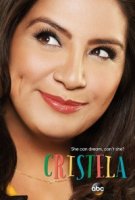 Кристела/Cristela