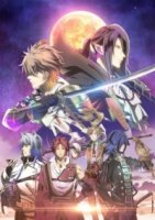 Кровавая Ночь Сэнгоку/Sengoku Night Blood