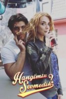 Кто из нас не любил?/Hangimiz Sevmedik