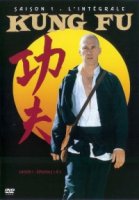 Кунг-фу/Kung Fu 3 сезон
