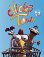 Куриный городок/Chicken Town