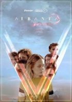 Лагерь Альбанта/Campamento Albanta