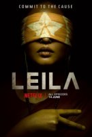 Лейла/Leila