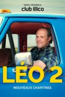 Лео/Léo 1 сезон