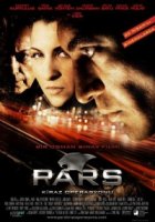 Леопарды: Операция вишня/Pars: Kiraz operasyonu