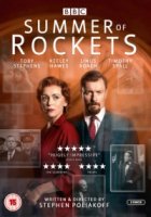 Лето ракет/Summer of Rockets