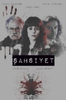Личность/Sahsiyet