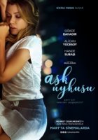 Любовный сон/Ask Uykusu