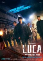ЛУКА/L.U.C.A.: The Beginning