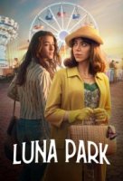 Луна парк/Luna Park