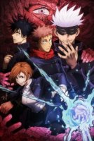 Магическая битва/Jujutsu Kaisen